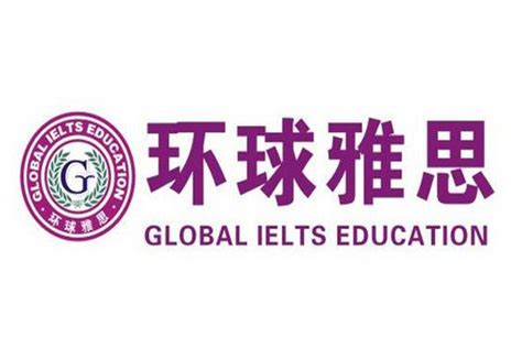 2021中国十大教育培训机构排名_培训排行榜