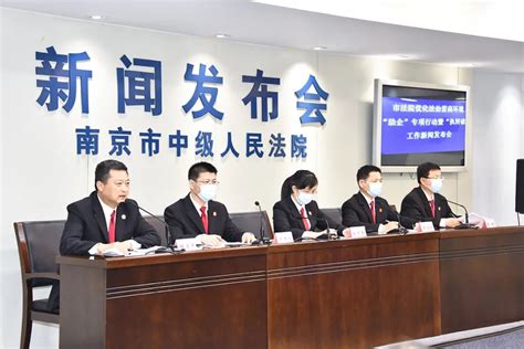 多项法治营商环境指标全国领先！广州黄埔法院发布优化法治化营商环境白皮书