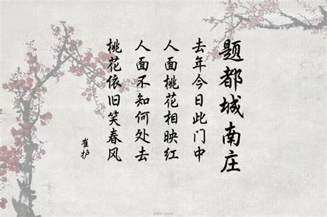 中国诗词名句100题，看看你能对上多少？