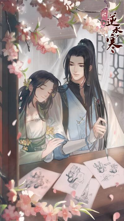 叶雪青图片