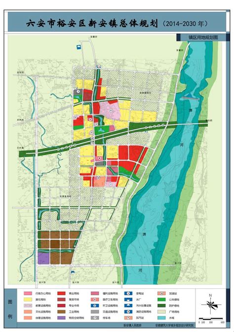 【建设规划】裕安区罗集乡美丽乡村建设规划（2021-2035年）_六安市裕安区人民政府