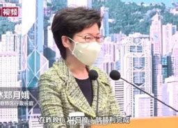 香港的新冠疫情,让大陆人看到了疫情失控后的真实样板！-寰基集团