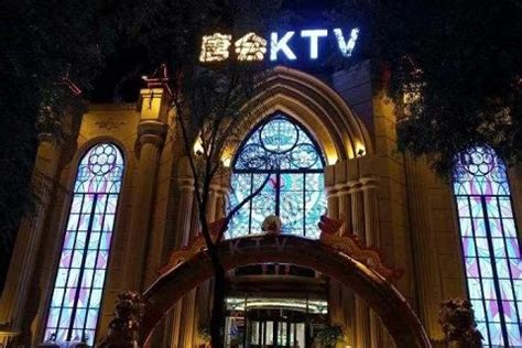 全息KTV | 奎屯唐会KTV，开创K歌新时代-数艺网