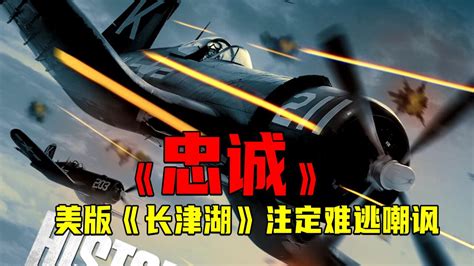 巴铁拍的空战大片：中国枭龙战机暴虐幻影2000