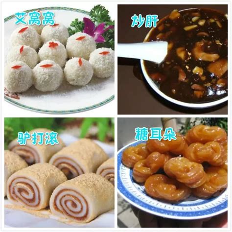 中国34省136种特色小吃，吃完此生无憾