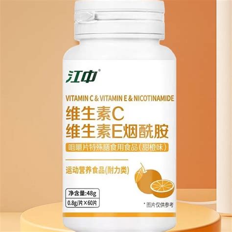 100块和4块钱的维生素C，到底有多大区别？这些事药店没告诉你 | 每经网