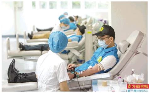 2020年 江苏无偿献血者和亲属用血费用直接减免！_我苏网