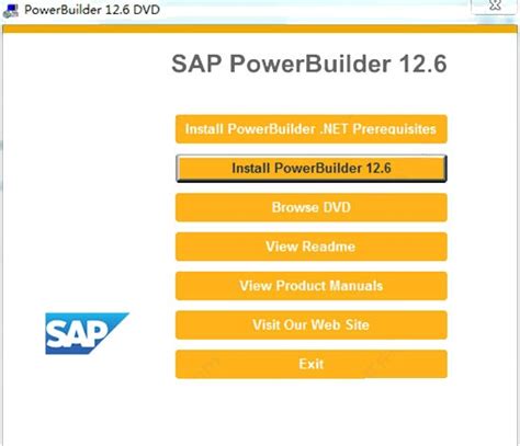 powerbuilder最新版本下载-powerbuilder编程工具下载v12.6 中文版-极限软件园