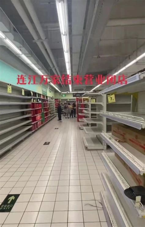 疫情期间北京鼓楼多家店铺倒闭