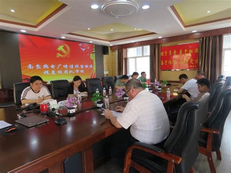 南岔县税务局持续优化营商环境助力地方经济发展