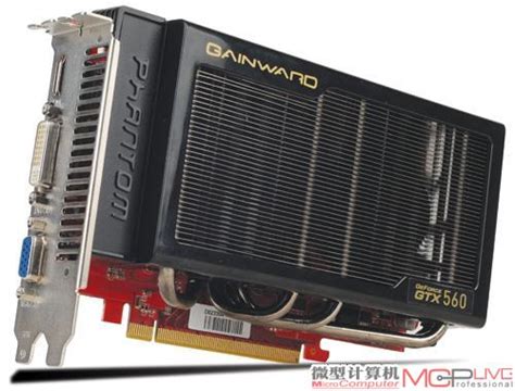 Geforce 8800 GTS - 512和G92-400_显卡_显卡评测-中关村在线