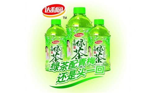 安顺瀑布茶-官网-瀑布牌精品绿茶