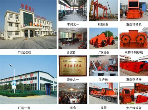 大型制砂设备的价格和厂家介绍（附时产500吨的制砂生产线案例）-河南红星机器
