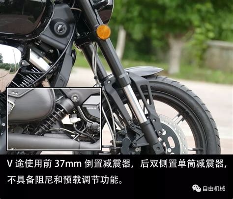 龙嘉摩托车品牌>V途250报价车型图片-摩托范