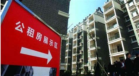 北京公租房价格2022（北京公租房申请条件2022京籍） - 生活 - 布条百科
