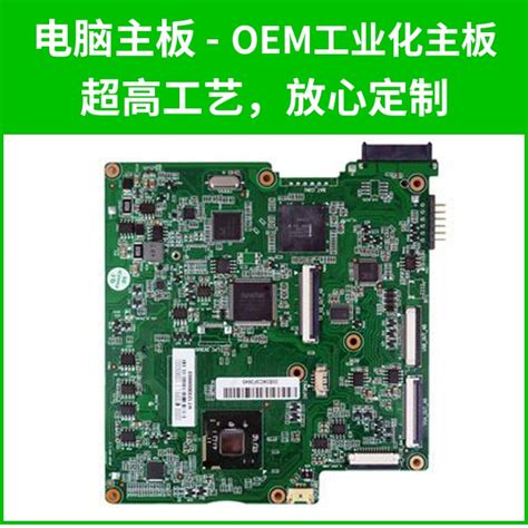 互动答题器QRF888硬件开发多少钱_硬件系统询价采购_数科邦