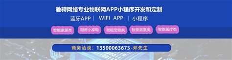 刘韵洁：6G新业务迫切需要网络架构做出变革 -- 飞象网