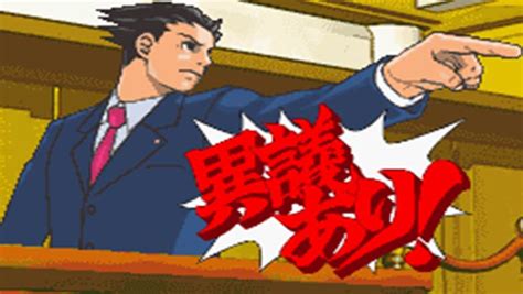 逆转裁判表情包图片