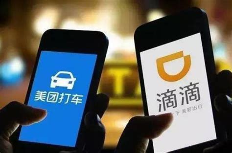 滴滴正式宣布收购Uber中国，人民群众能喜闻乐见吗？__财经头条
