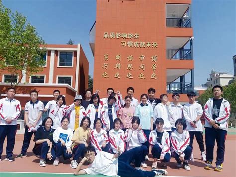 2022汤阴县东方学校录取分数线(2023参考)