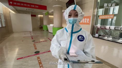 北京朝阳有序开展核酸检测——人民政协网
