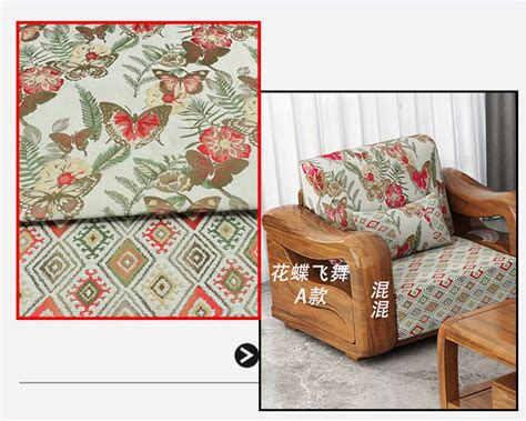 红木沙发坐垫实木中式古典家具沙发垫布套海绵罗汉床棕垫硬定做_虎窝淘