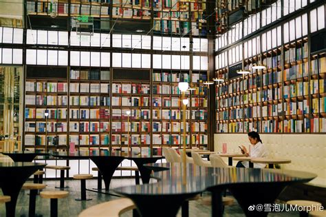 PageOne北京坊24小时书店
