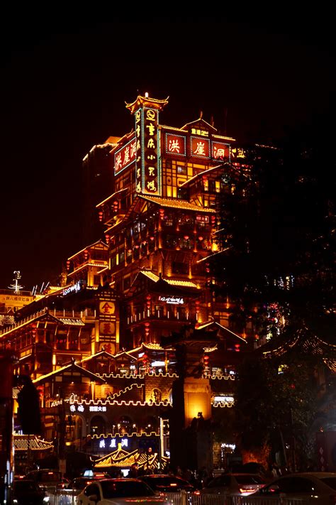 重庆历史文化名街名镇_重庆市文化和旅游发展委员会