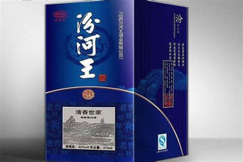 山东黄河王酒业有限公司-白酒生产-高档白酒