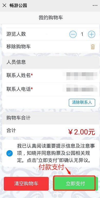 2023年广州塔门票多少钱（附优惠政策）- 广州本地宝