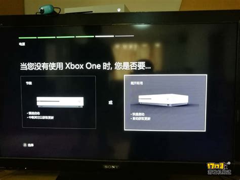 XboxOneS评测 ::17173.com::中国游戏第一门户站