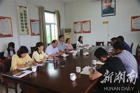 湘潭2020年“记者在扶贫一线”蹲点式采访活动在湘潭县启动 - 莲乡要闻 - 新湖南