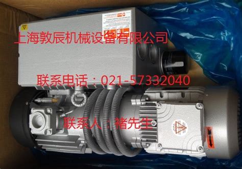 ULVAC日本进口爱发科真空泵 PVD-N360-1溴化锂机组用