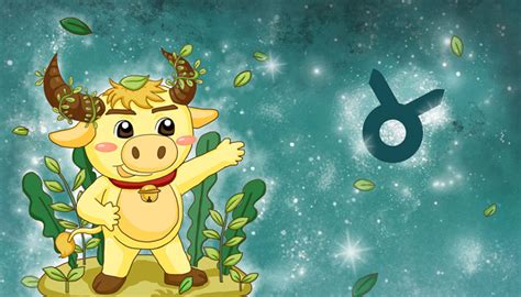 金牛座头像来了图片
