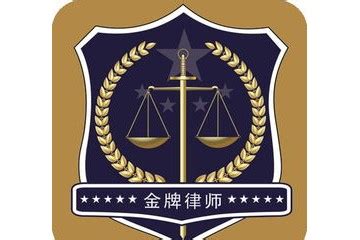 绍兴市专办刑案律师免费法律咨询热线电话 - 法律顾问 - 免费法律咨询
