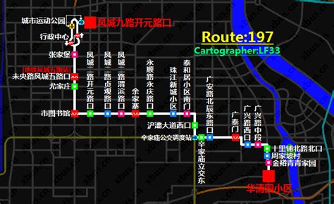 广州1路_广州1路公交车路线_广州1路公交车路线查询_广州1路公交车路线图