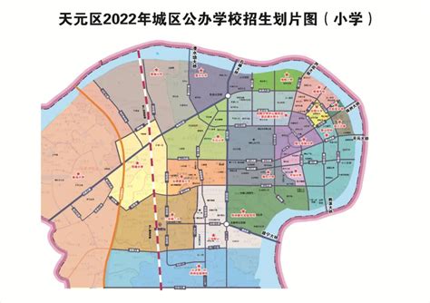 2022株洲天元区城区公办小学招生划片范围（附地图）- 株洲生活营