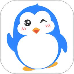 企鹅直播软件-企鹅直播平台-企鹅直播app下载安装 - 极光下载站