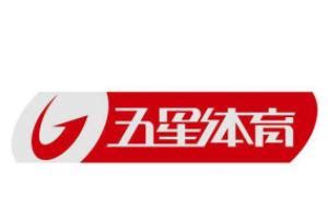 上海五星体育广播FM94.0广告电话,2020年上海五星体育广播广告价格,五星体育广播广告代理