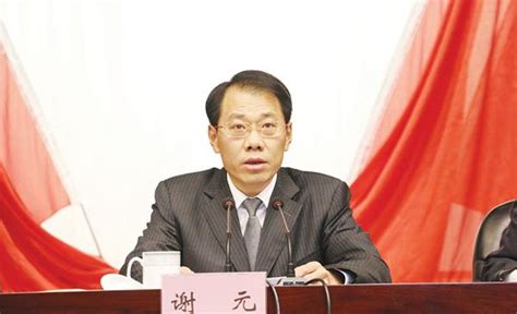 刘东伟当选西城区区长