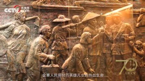 金寨县红军纪念广场-作品-大疆社区