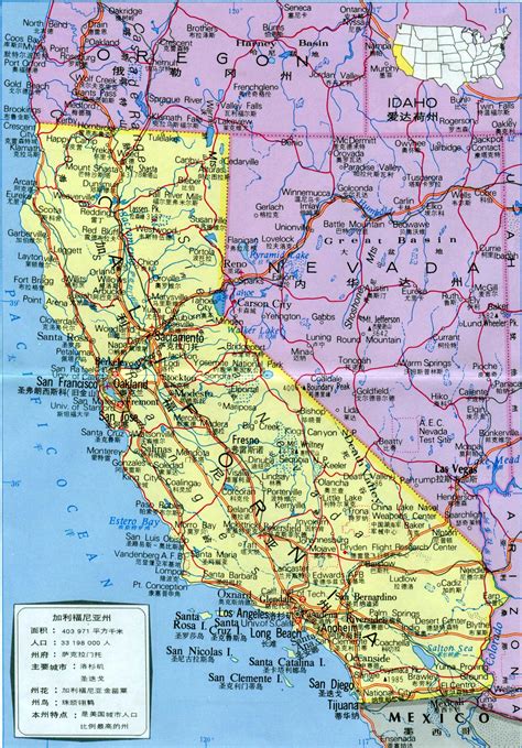 加利福尼亚州7处小众目的地引领旅行人气风向标 – 翼旅网ETopTour