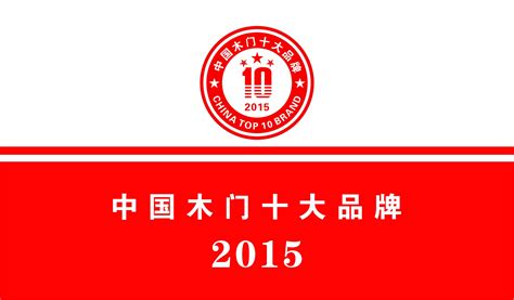 中科院多项成果入选2020年度中国科学十大进展--中国科学院南京分院