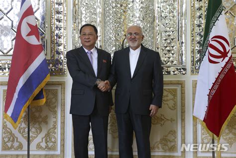 朝鲜外相访问德黑兰 伊朗外长与其微笑握手-岳阳网-岳阳新闻