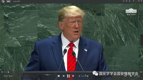 特朗普在第72届联合国大会上演讲全文 - 知乎