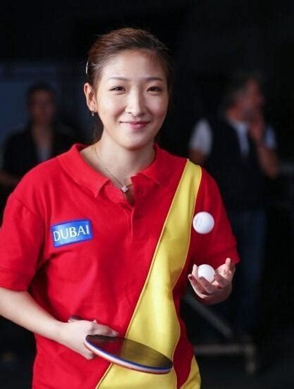 刘诗雯荣膺国际乒联年度最佳女运动员