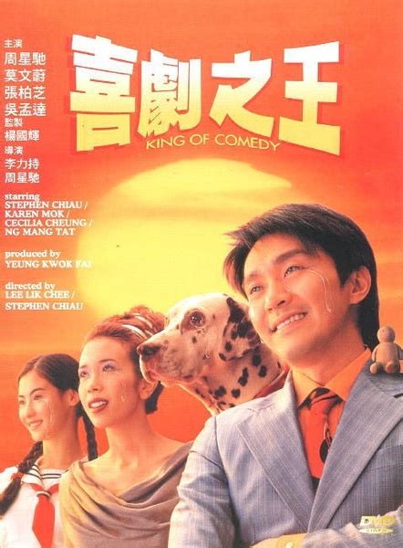 香港电影全集高清国语版