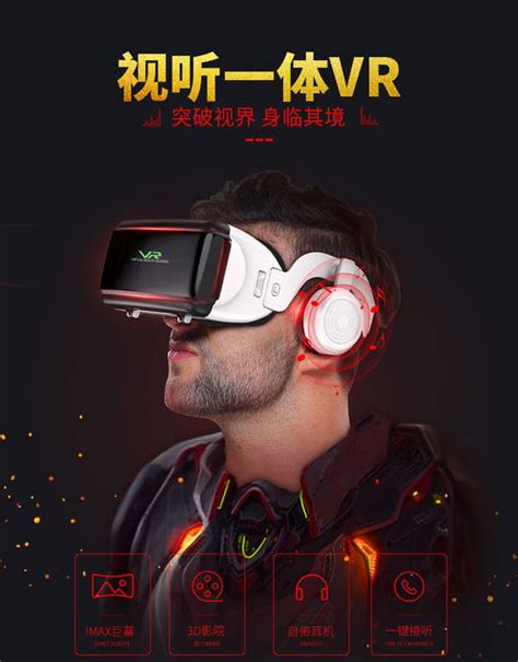 VR技术日渐成熟，这几款VR游戏值得玩家尝试—广州乐客VR体验馆加盟