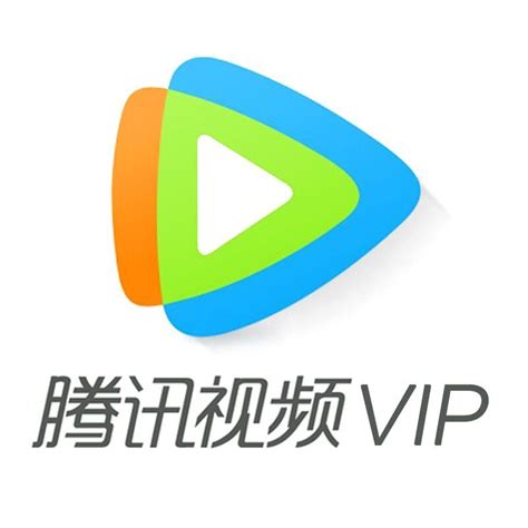 网络VIP视频免费解析小工具
