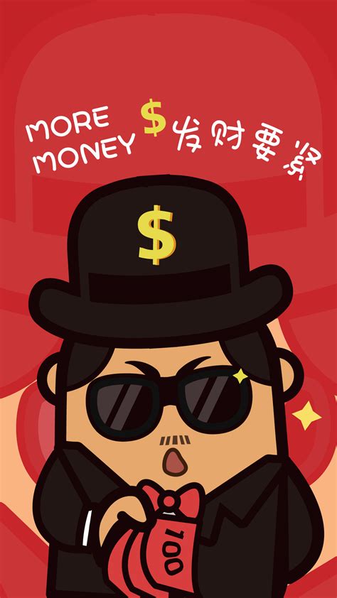 暴富卡通头像非主流